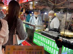 -清真老马家国华牛奶鸡蛋醪糟(正宁路店)