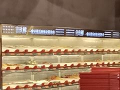 -言玖鲜火锅串串披萨自助(益田假日店)
