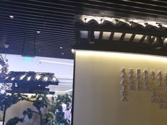 -客语客家菜(琶洲保利店)