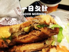 -麦当劳（开元店）-洗手间