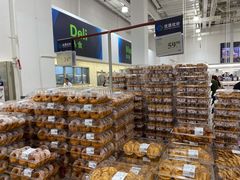 -山姆会员商店(邻瑞广场店)