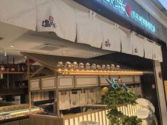 -温野菜涮涮锅(曲江大悦城店)