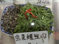 -长兴菜馆(高桥店)