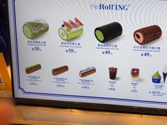 -龙湖重庆时代天街