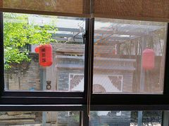 -宣和苑(华侨新村店)
