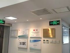 -精德口腔·种植修复·儿牙中心(财富中心店)