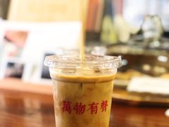 -HUG COFFEE(鼓楼店)