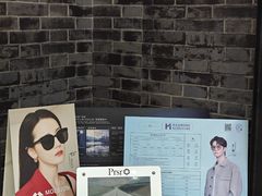 -绿洲眼镜(文教北路店-浙江52家连锁门店)