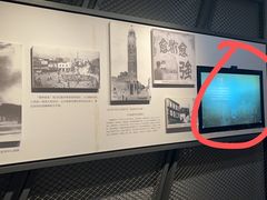 -重庆十八梯传统风貌区