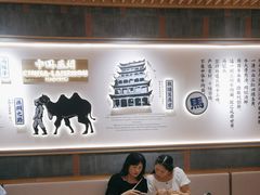 -马记永·兰州牛肉面(3019君尚店)