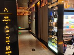 -星聚会KTV(苏州尹山湖歌林公园店)