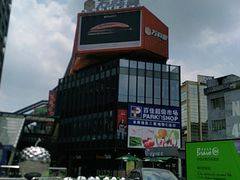 -江燕路万科里
