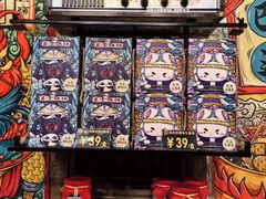 -嘉凌码头·重庆特产手工火锅底料(洪崖洞九楼店)