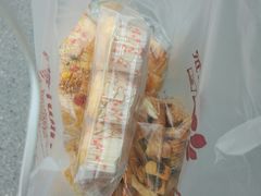 -爱维尔阳光蛋糕(汇金广场店)