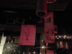 -后巷酒吧Back Alley(未来广场店)