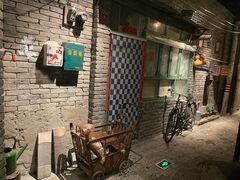 门面-和平菓局(王府井店)