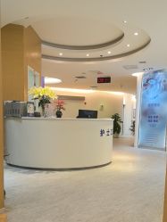 -天津伊美尔医疗整形美容专科医院