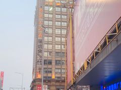 -麦当劳(总统大酒店店)