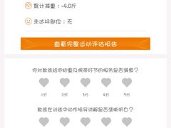 -快快(浦东新区年家浜路)