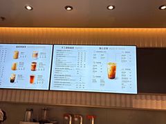 -星巴克(成都机场T2店)