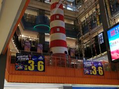 -天虹购物中心(石路店)