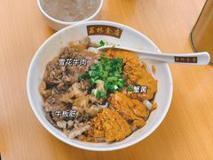 -荔林食店(西华路店)
