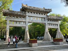 -千佛山风景名胜区