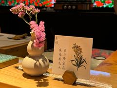 -鮨椿(瑞虹天地太阳宫店)