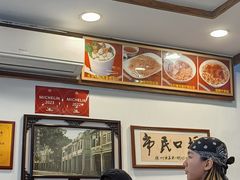 -恩宁刘福记(东华东路店)