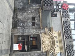 芳满庭海派菜1912店-芳满庭·江浙小馆(1912店)