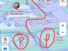 -比斯特上海购物村精品奥特莱斯