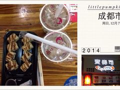 宝寿司-宝寿司(红瓦寺店)