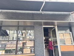 -mbd(华山路店)