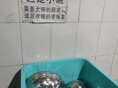 -正宗杨记普洱酸醋米线(总店)