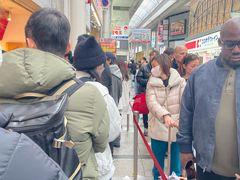 -瑞可爷爷的店(难波本店)