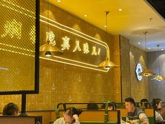 大堂-黄记煌三汁焖锅(凯德广场店)