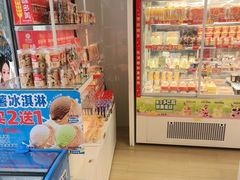 -味多美蛋糕(义和庄地铁店)