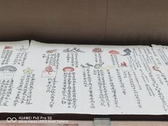 -敦煌市博物馆