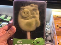 -盒马鲜生(大成店)