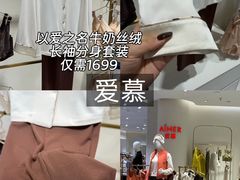 -国芳中心