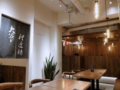 大堂-壹酒贰肉1926·深夜食堂(九纬路店)