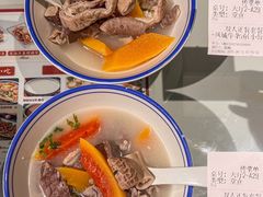 -顺德杨廷记(白云山店)