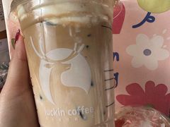 -瑞幸咖啡(石榴中心店)