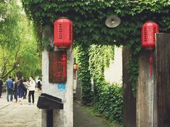 -中国昆曲博物馆
