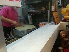 -清真·二嫂子煎饼果子(鼓楼旗舰形象店)