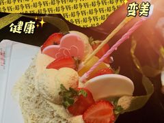 -川香煲(茅台路店)