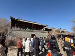 -爱新觉罗皇家博物院