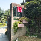 杭州旅游攻略|三大热门景点攻略合辑（二）