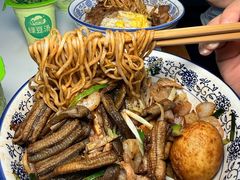 -复兴面王(河东路起源店)