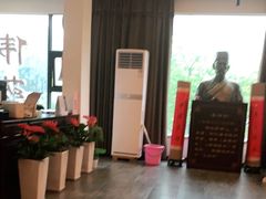 -灸春堂·艾灸·痛症·整脊连锁(之江银泰店)